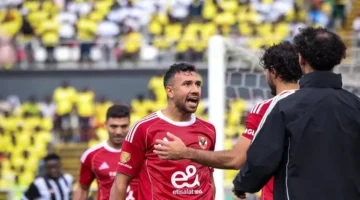 حامل اللقب يبدأ المشوار.. الأهلي يستهل حملة الدفاع عن دوري أبطال إفريقيا بمواجهة بطل بوروندي